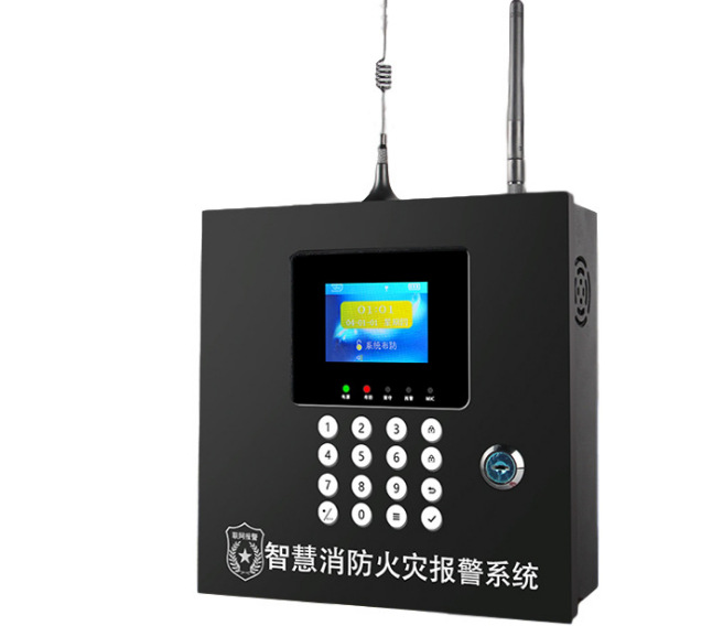 智慧消防火灾报警器