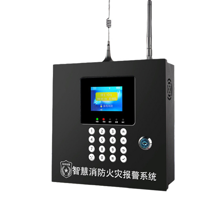 LORA远距离智慧消防管理主机