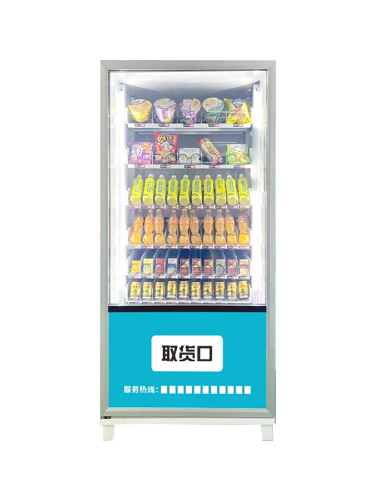 60货道微信扫码自动售货机