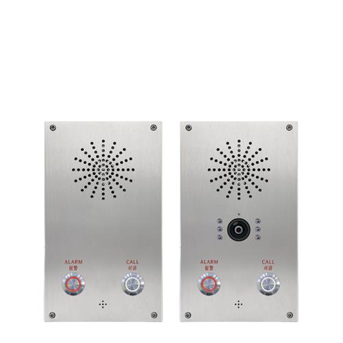 一键式报警器（双按键）