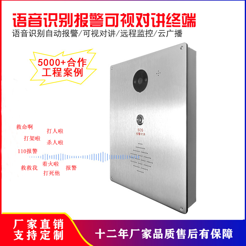 如何预防校园霸凌事件的发生